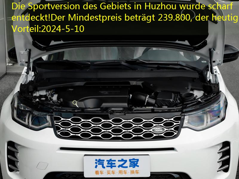 https://car2.autoimg.cn/cardfs/product/g24/m05/c9/autohomecar__cjifwgtmup2azz5paaqqbjnlauuu703.jpg